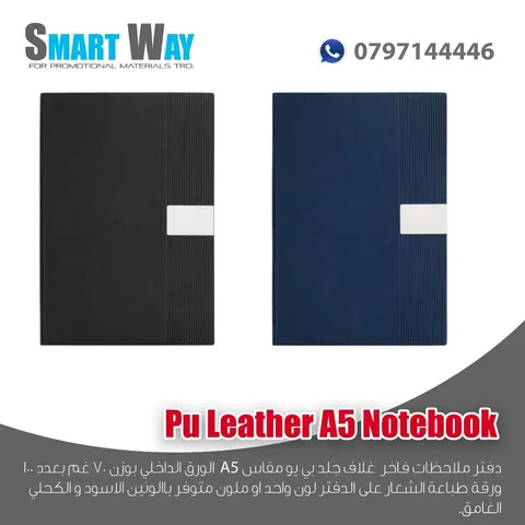 Gallery image 15