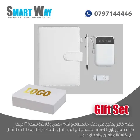 Gallery image 25