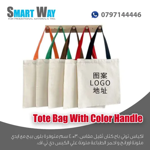 Gallery image 39