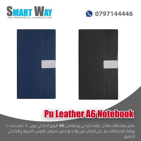 Gallery image 54