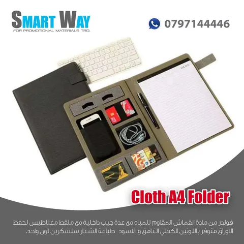 Gallery image 55