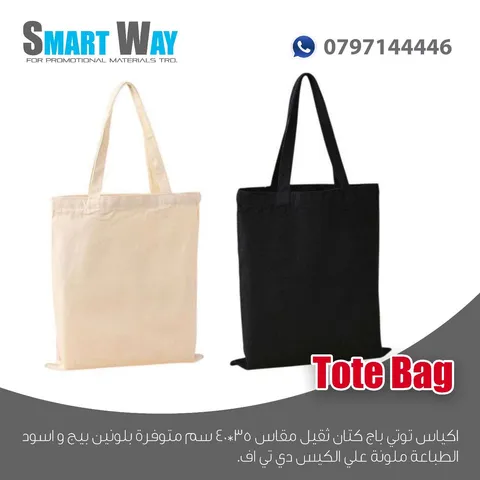 Gallery image 59