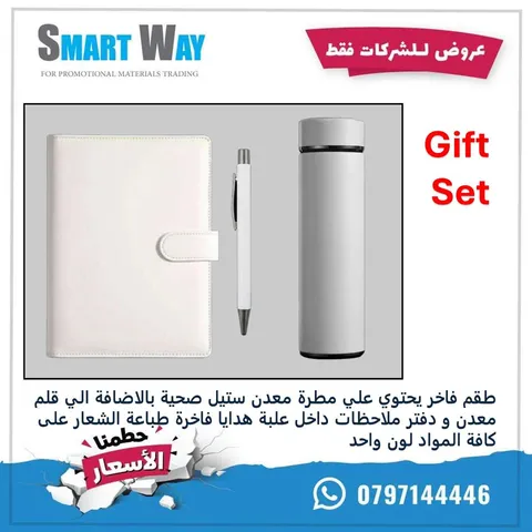 Gallery image 116