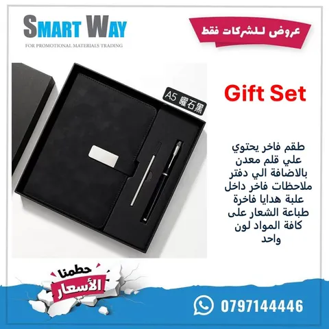 Gallery image 125
