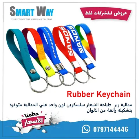 Gallery image 191