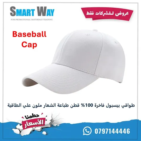 Gallery image 195