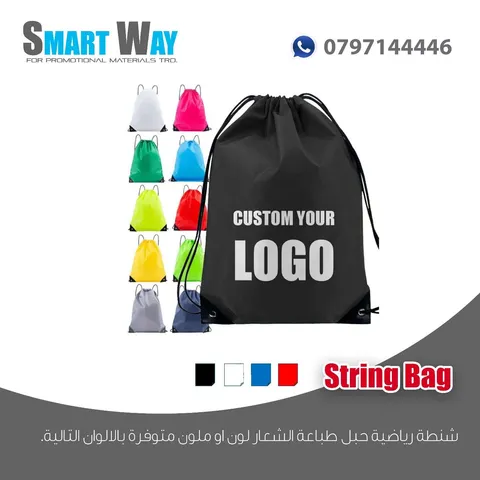 Gallery image 76