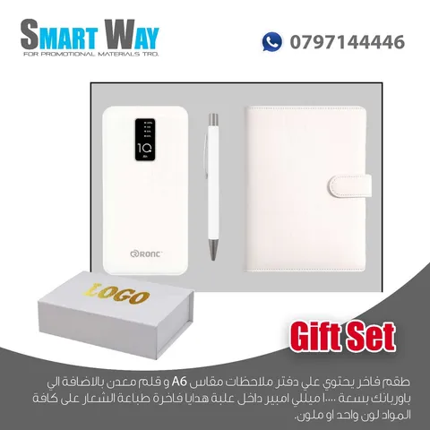 Gallery image 100